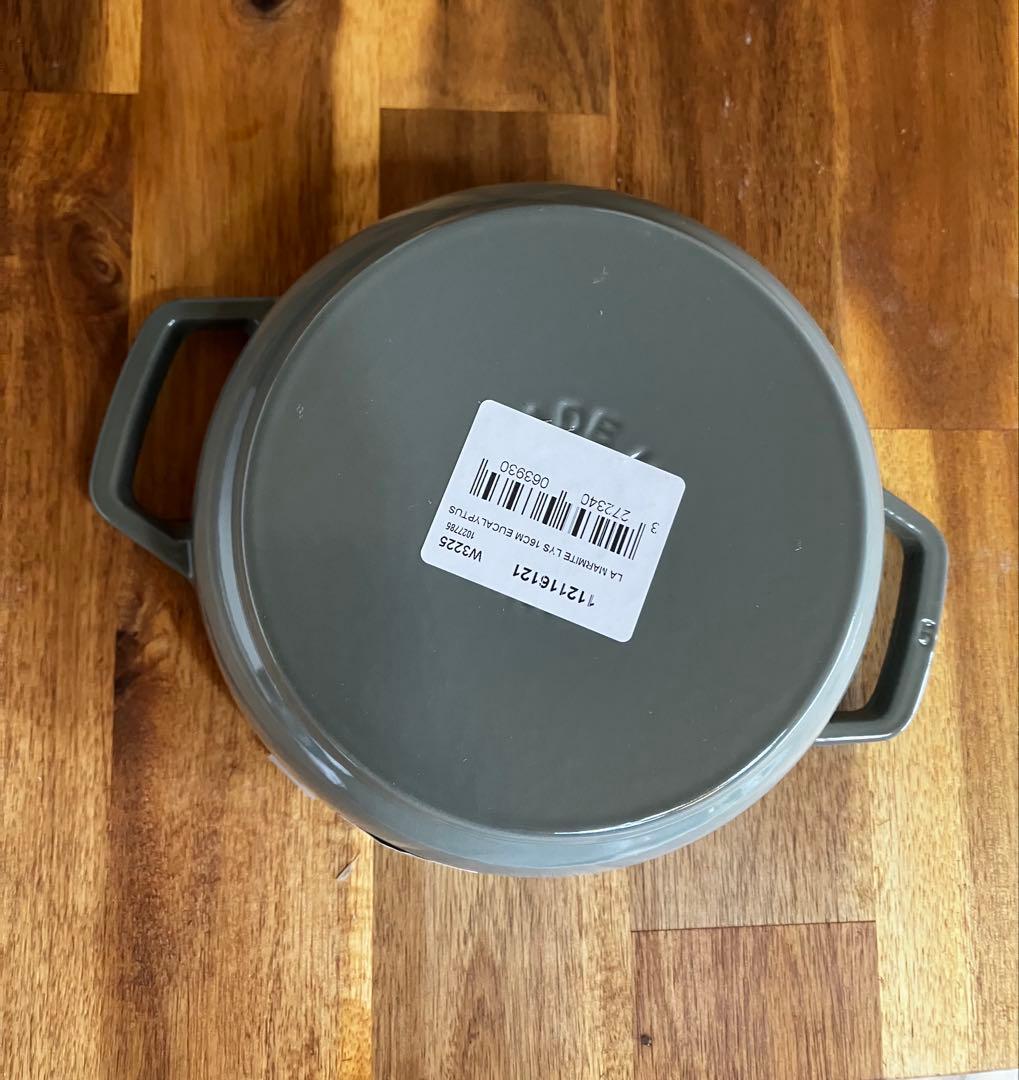 限定値下げ【新品 未使用】STAUB リリー ユーカリ ワナベSサイズ