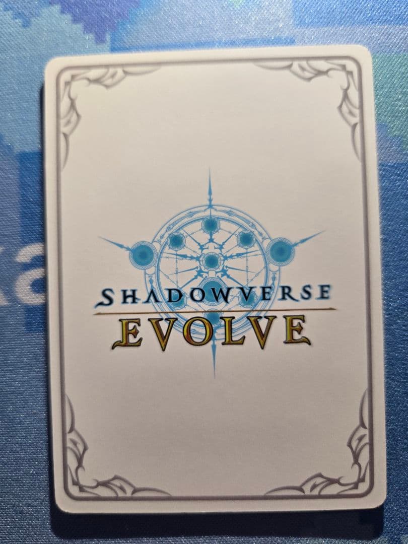 シャドウバースエボルヴ プリコネ ペコリーヌ リーダー シャドバ