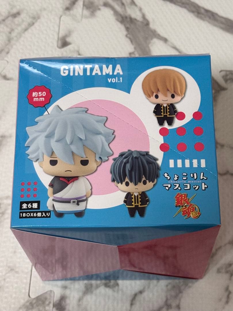 銀魂 ちょこりんマスコットVol.1 vol.2 ボックス 全種類セット