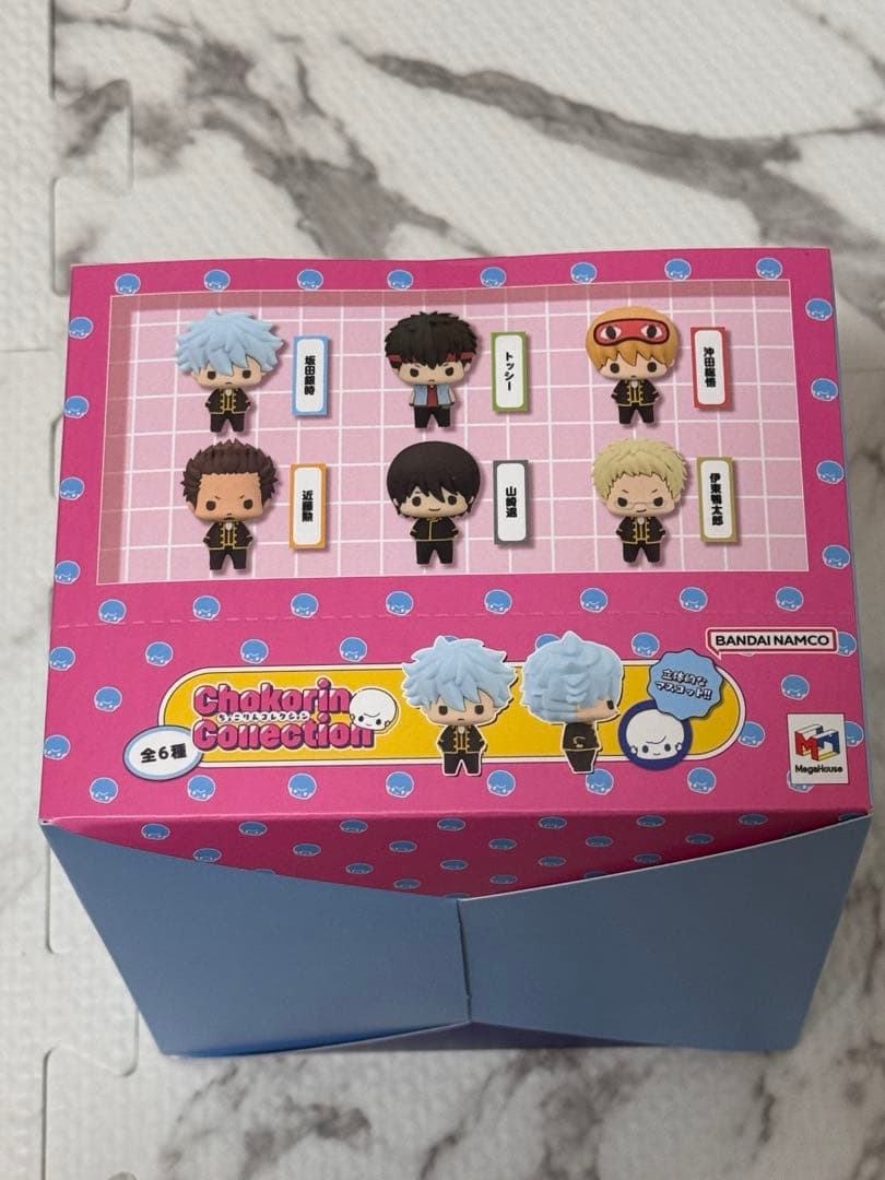 銀魂 ちょこりんマスコットVol.1 vol.2 ボックス 全種類セット