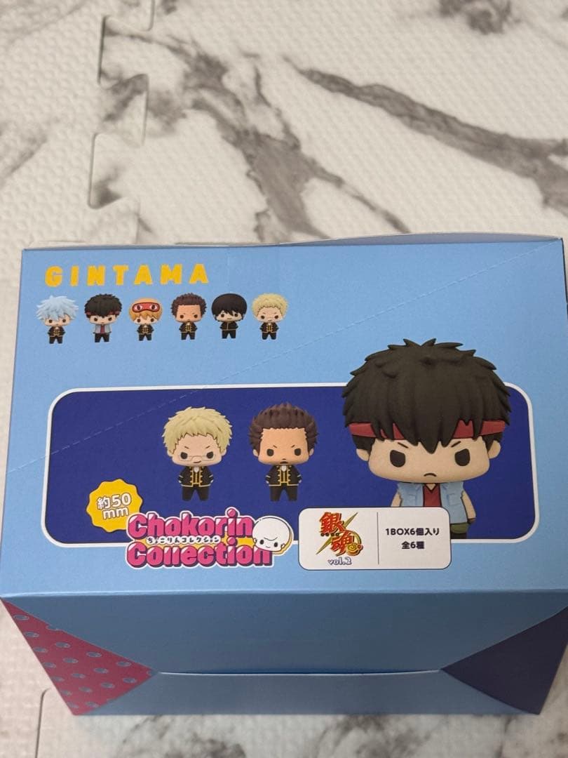銀魂 ちょこりんマスコットVol.1 vol.2 ボックス 全種類セット