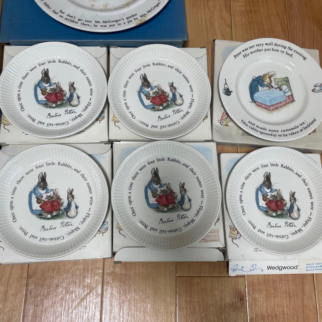 ピーターラビット ウェッジウッド お皿