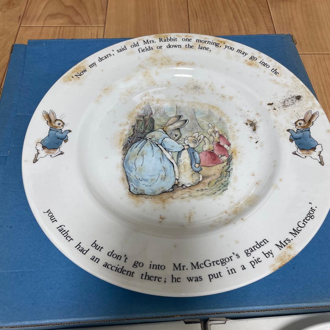 ピーターラビット ウェッジウッド お皿