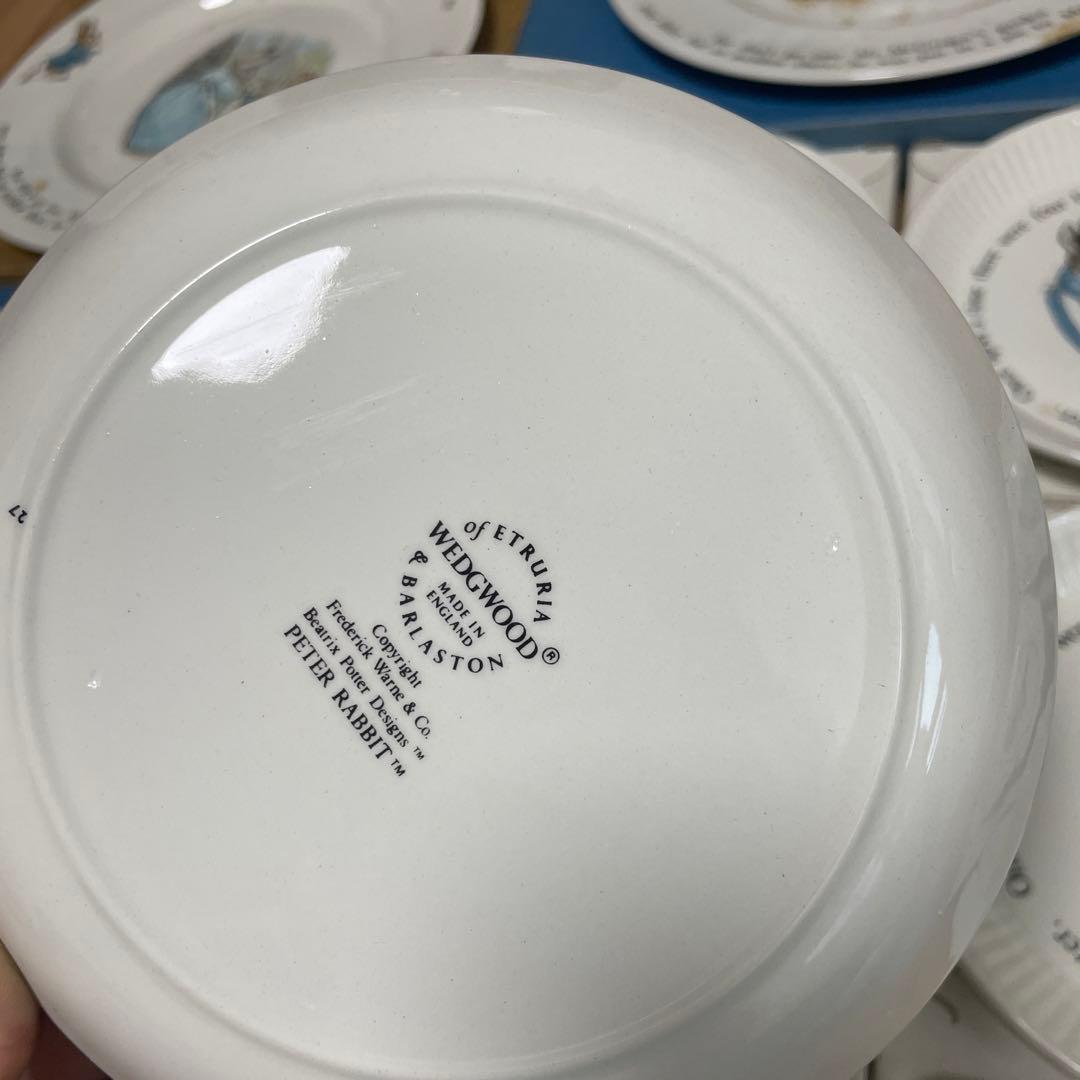 ピーターラビット ウェッジウッド お皿