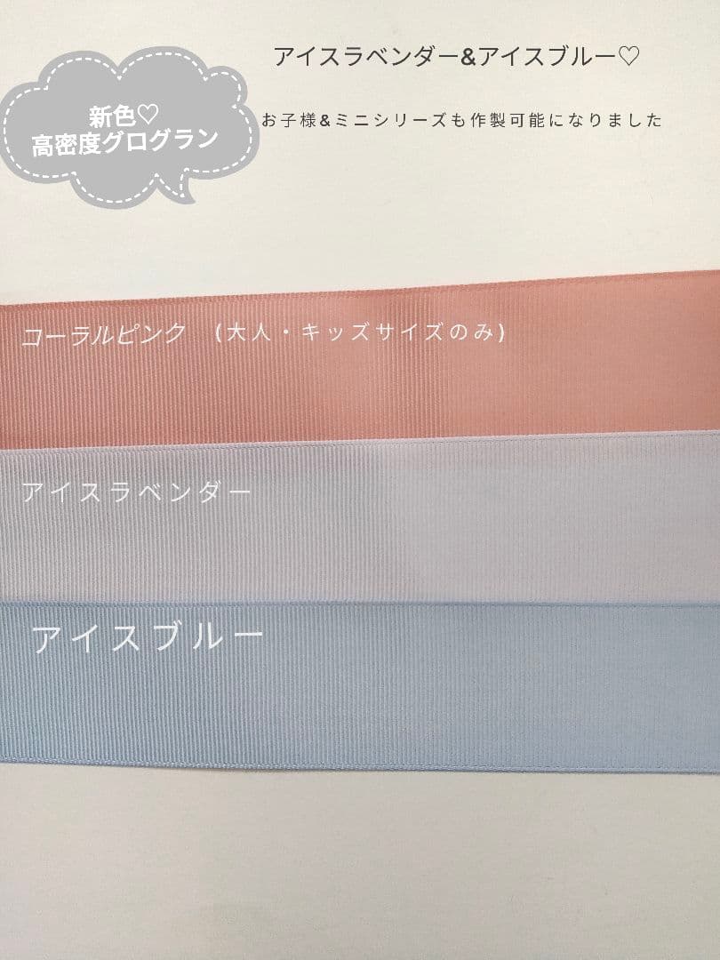新作♡リバティ フレンチコーデュロイ ボリュームバンスクリップ