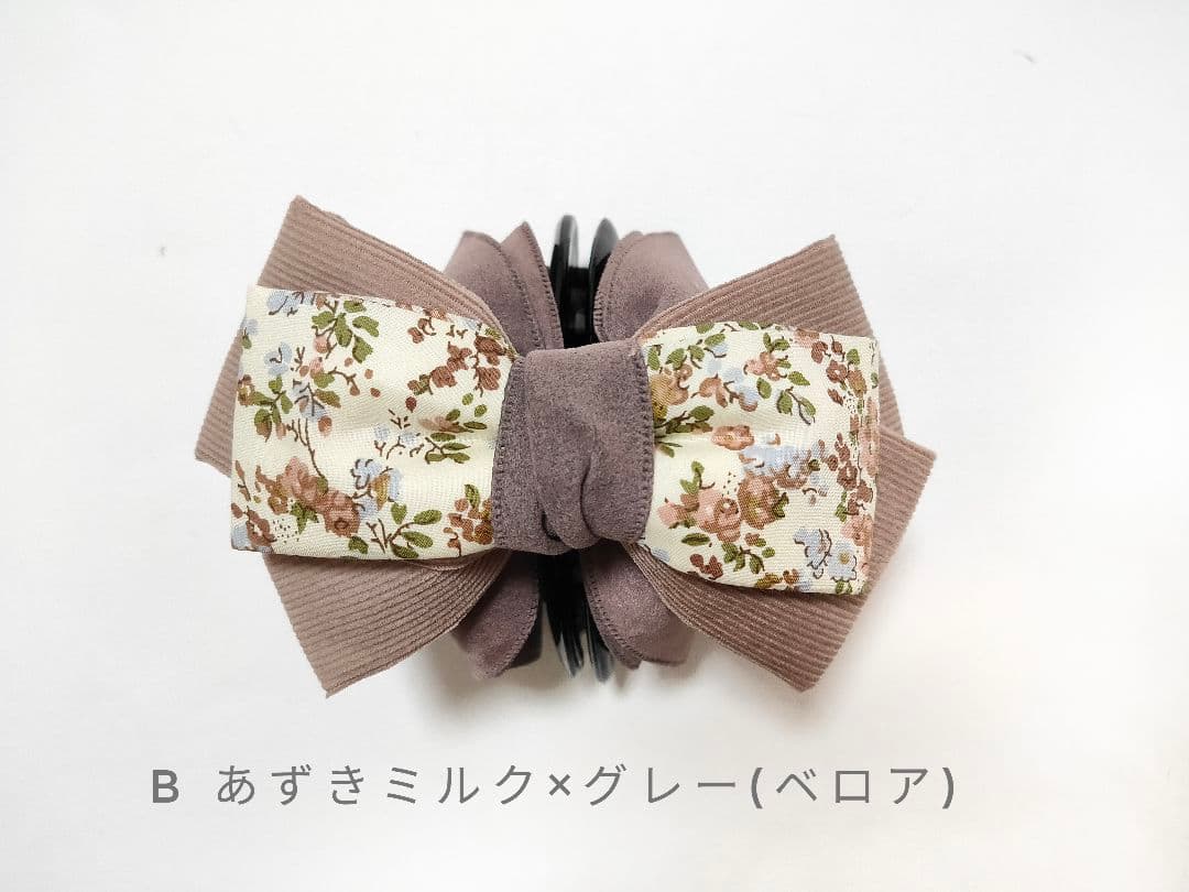 新作♡リバティ フレンチコーデュロイ ボリュームバンスクリップ