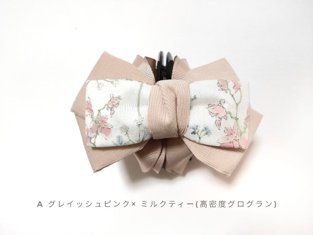 新作♡リバティ フレンチコーデュロイ ボリュームバンスクリップ