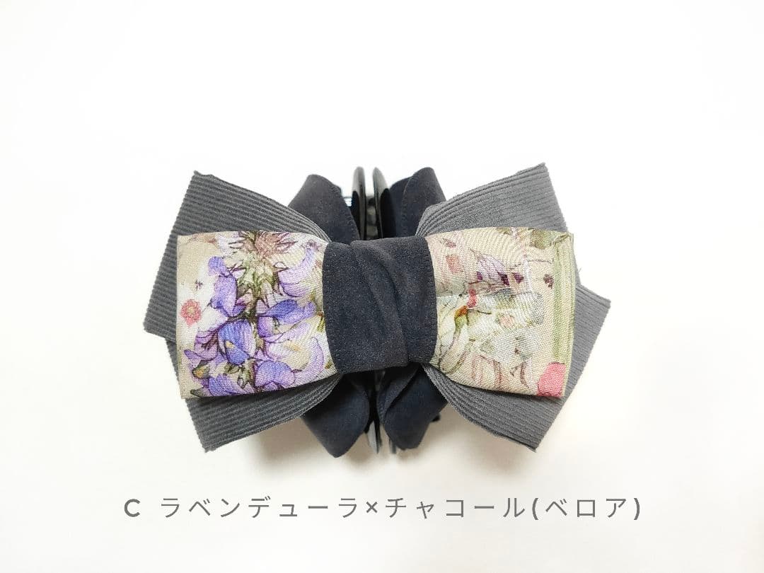 新作♡リバティ フレンチコーデュロイ ボリュームバンスクリップ