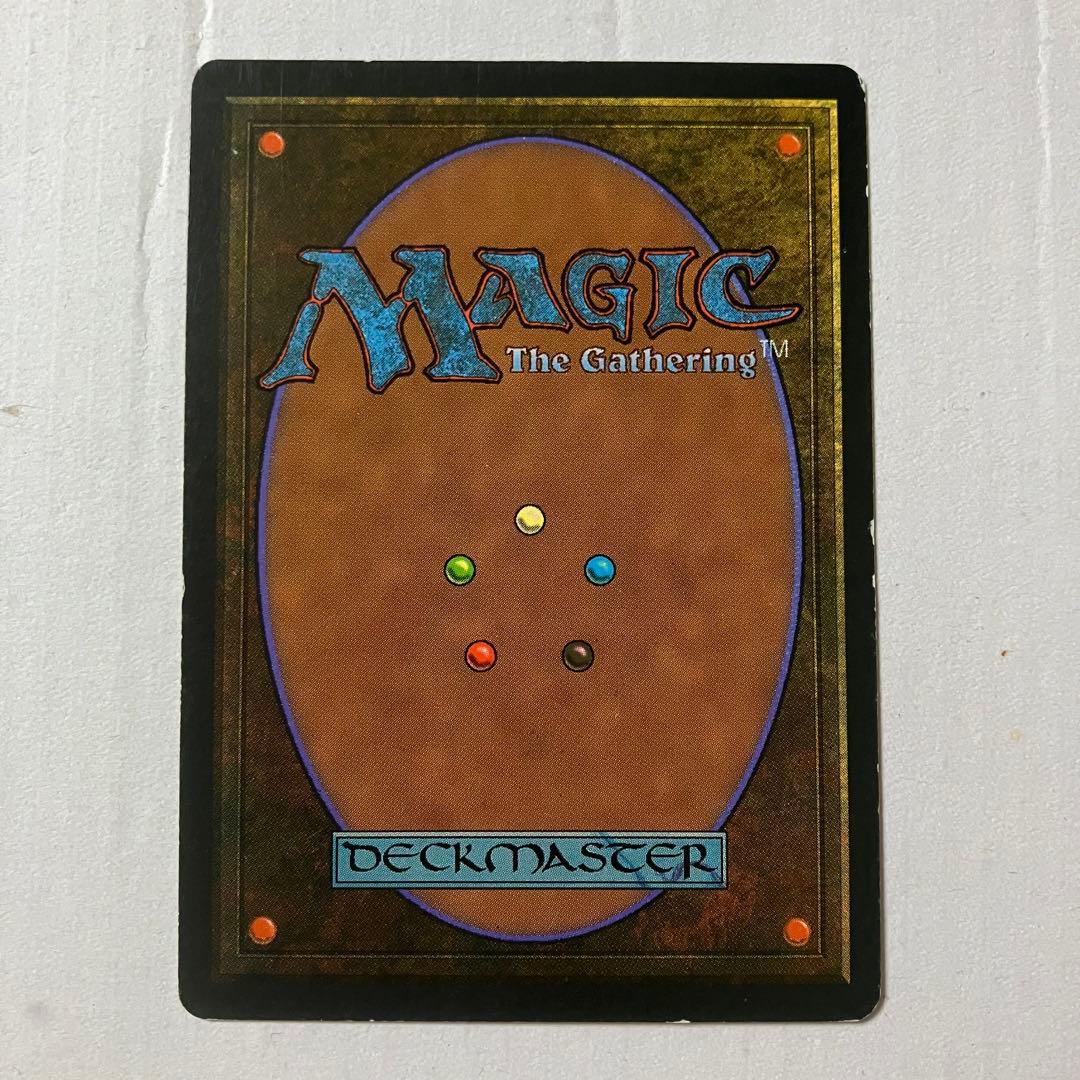 MTG シヴ山のドラゴン ドイツ語版 1枚 黒枠 3ED