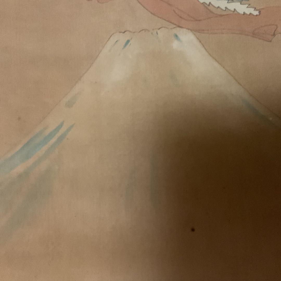 作者名無落款 羽衣女人松富士図 経年経過 桐箱