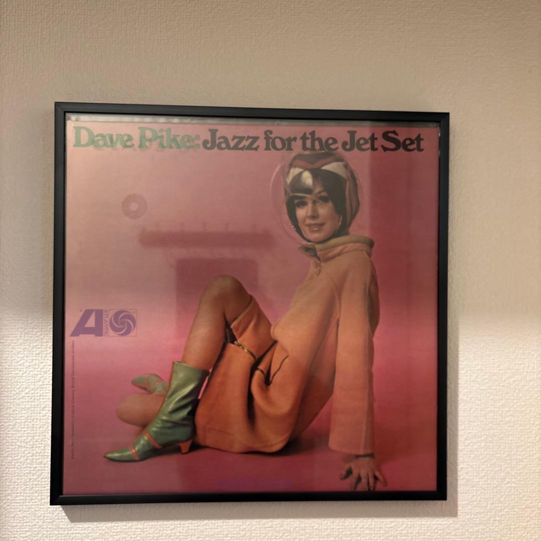 IKEA GLADSAX レコードフレーム 6個セット