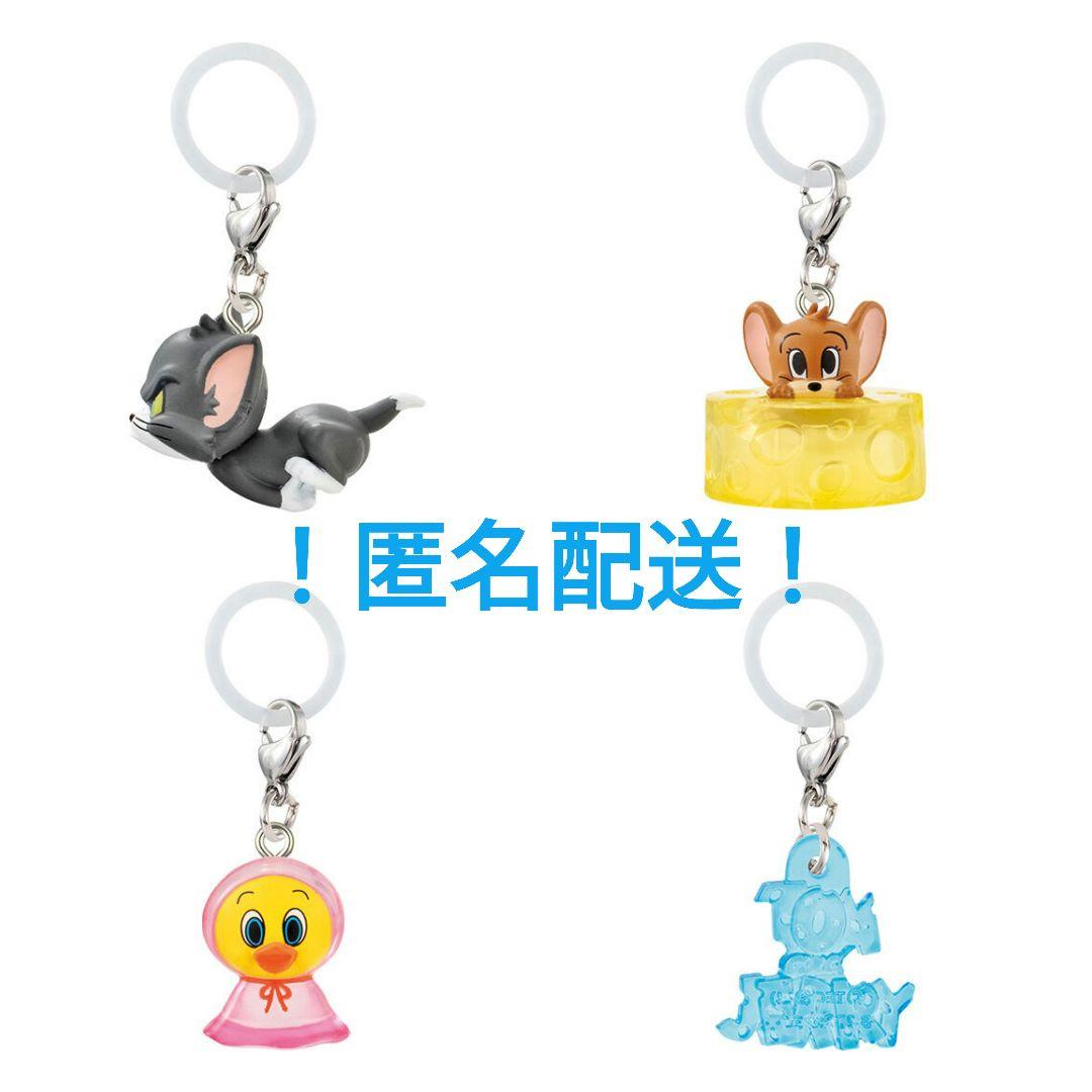 トムとジェリー めじるしアクセサリー スペシャルカラーver. 3点セット