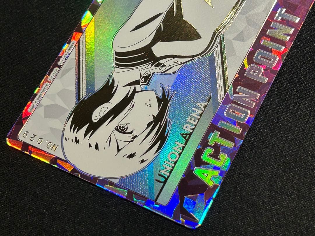 ユニアリ シリアルAP 霧嶋董香 029 東京喰種 希少ナンバー - メルカリ