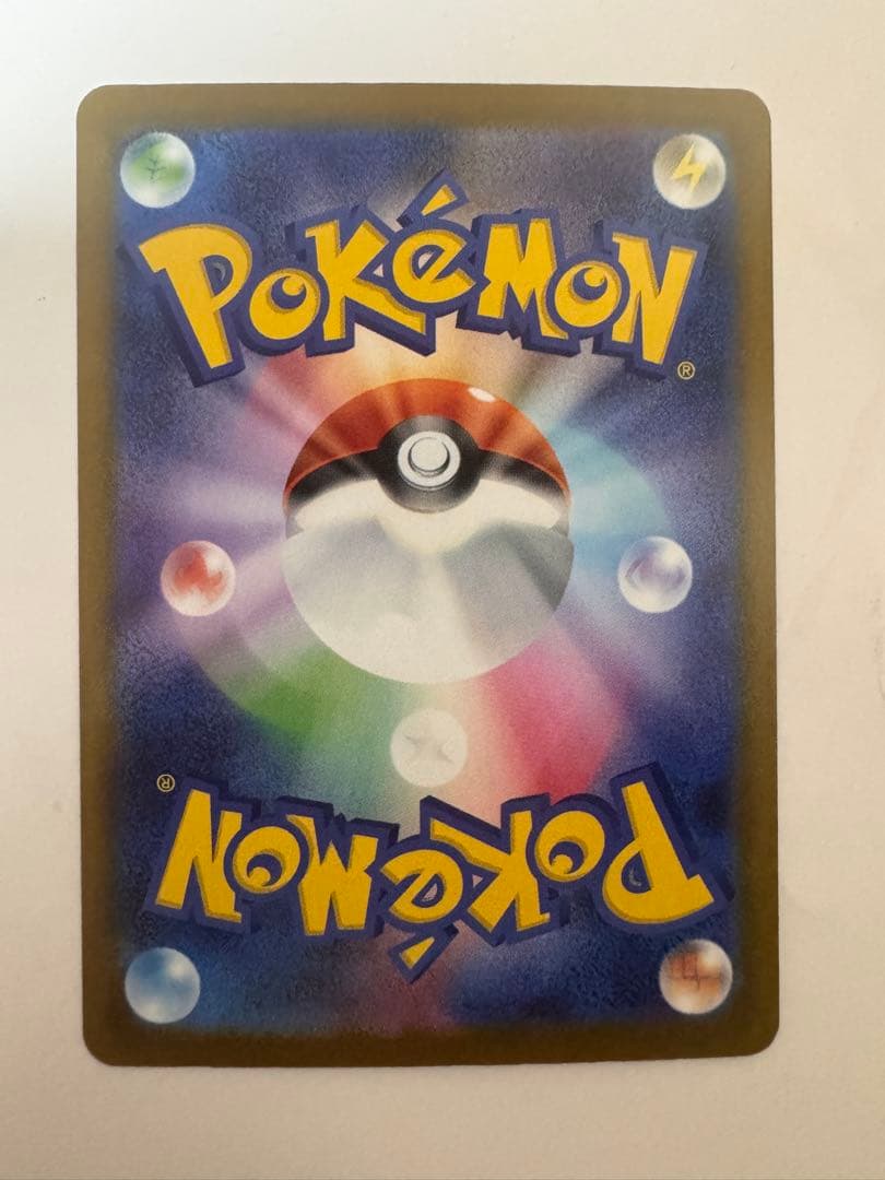 メガユキメノコex MA :中国語箔押しエラー [M2a 224/193]