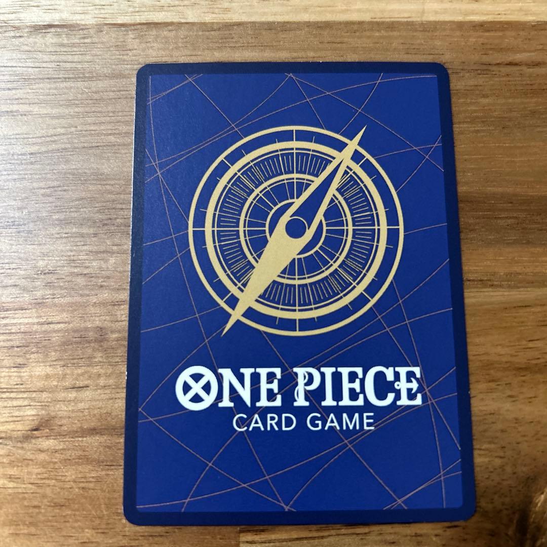 モンキー・D・ルフィ：Vジャンプ9月特大号付録（2022年7月21日