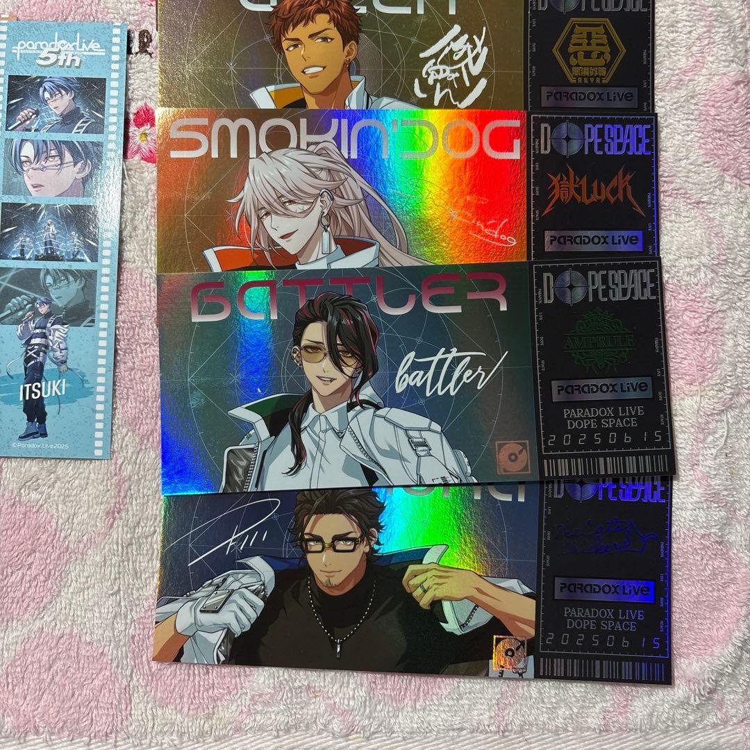 早い者勝ち ParadoxLive パラライ 紙類 まとめ売り - メルカリ