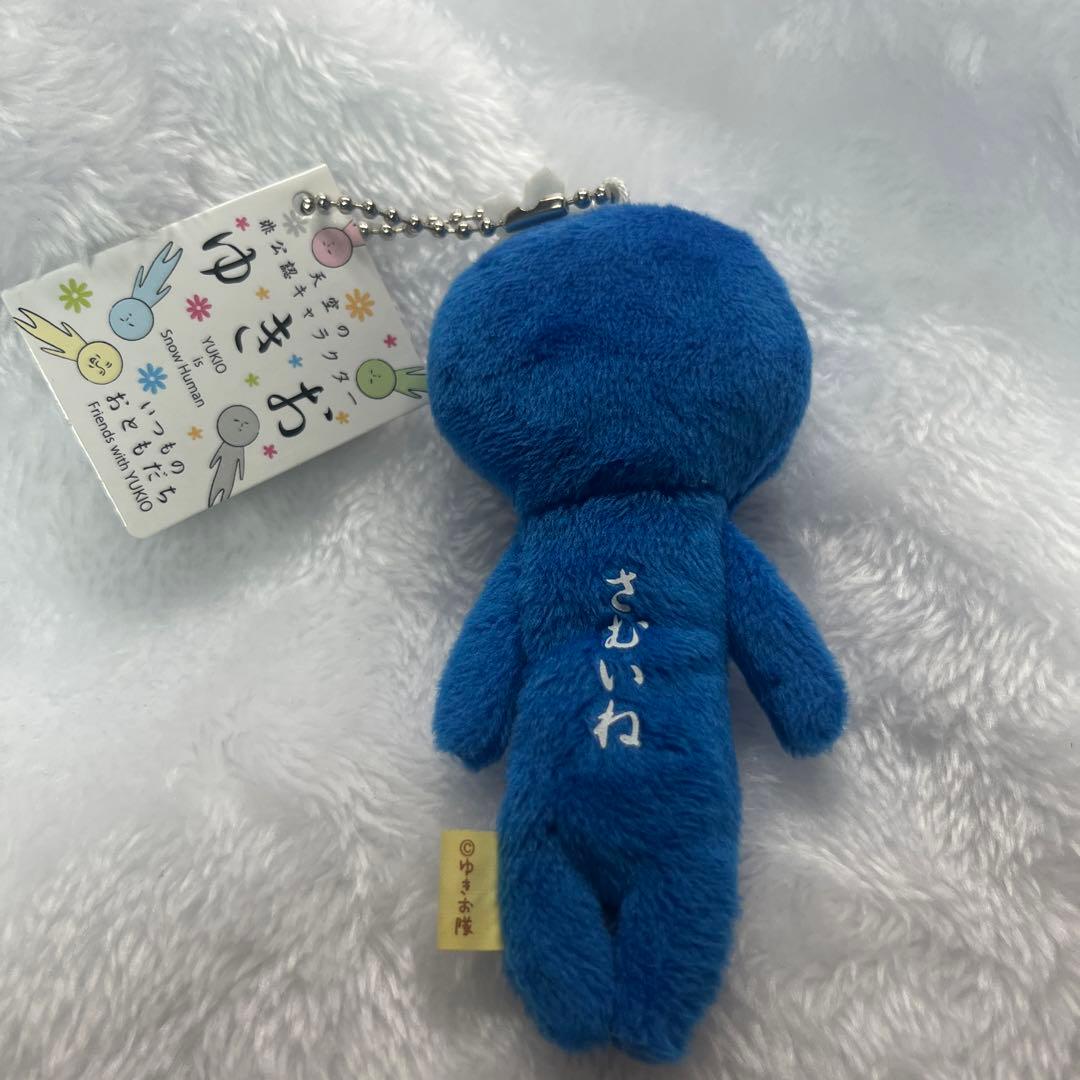 ゆきお 冬だね mamezo7172様専用 - メルカリ