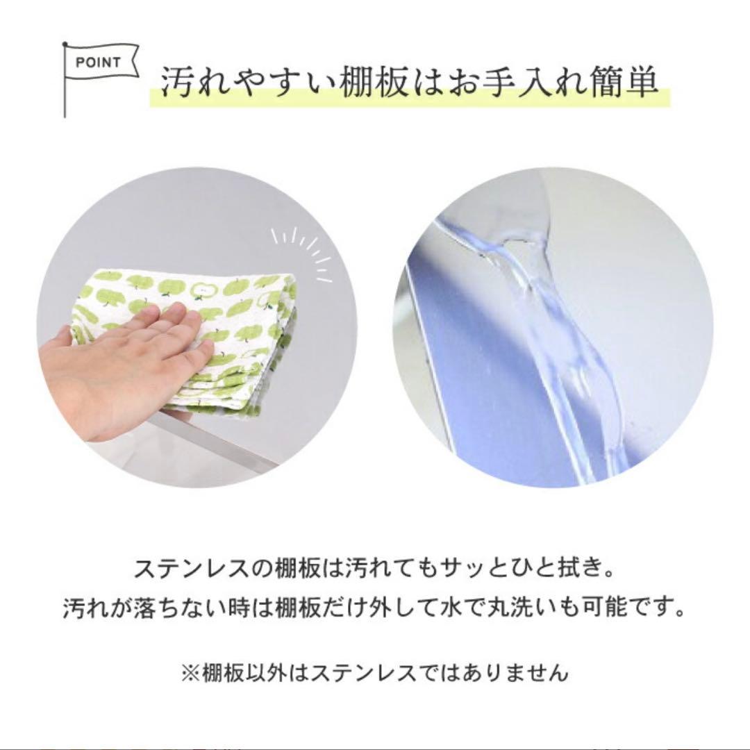 川口工器　ステンレス棚 幅伸縮家電ラック 【棚1段】 ワイド　燕三条製