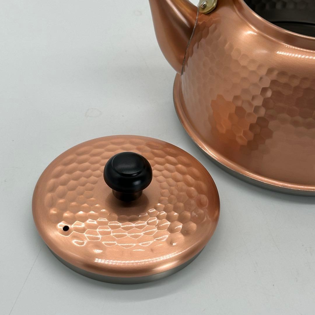 銅 ケトル 1.5L IH対応 鎚目 やかん 日本製 新光堂 ケトル 銅やかん