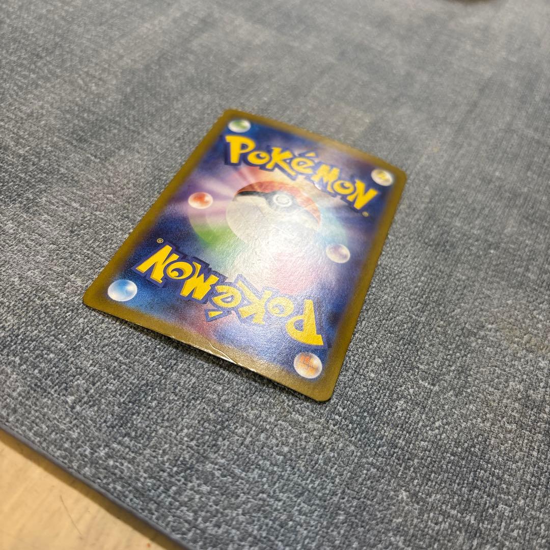 ミュウex SAR SV2a ポケモンカード151 205/165