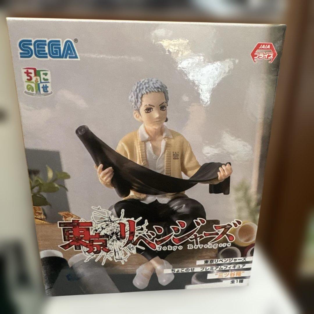 キングオブアーティスト フィギュアセット