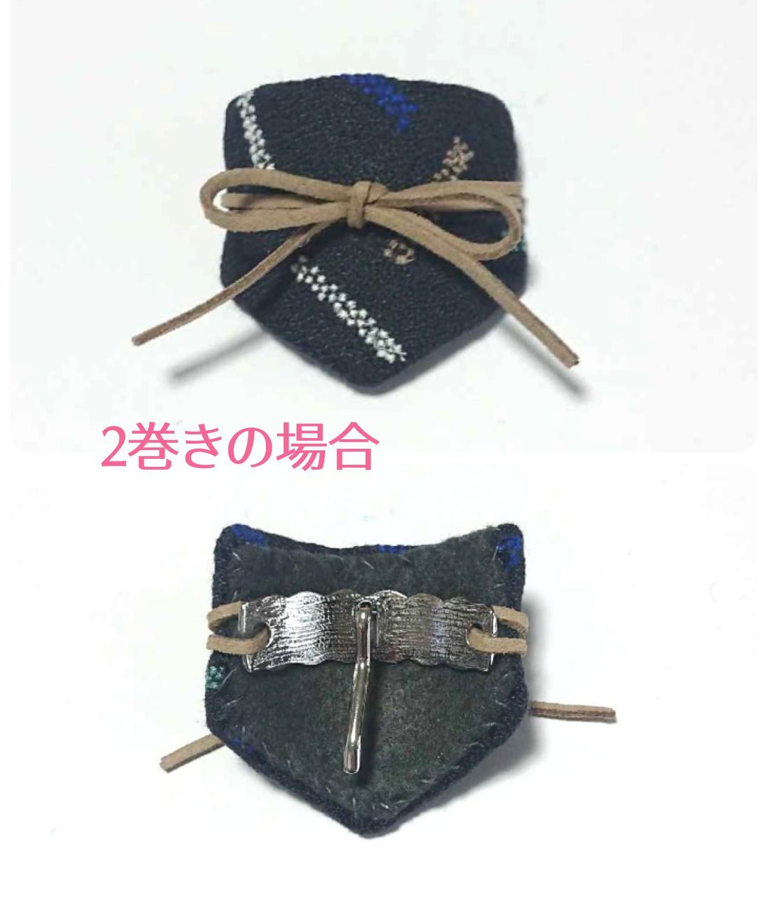 ミナペルホネン  ハンドメイド 2wayポニーフック