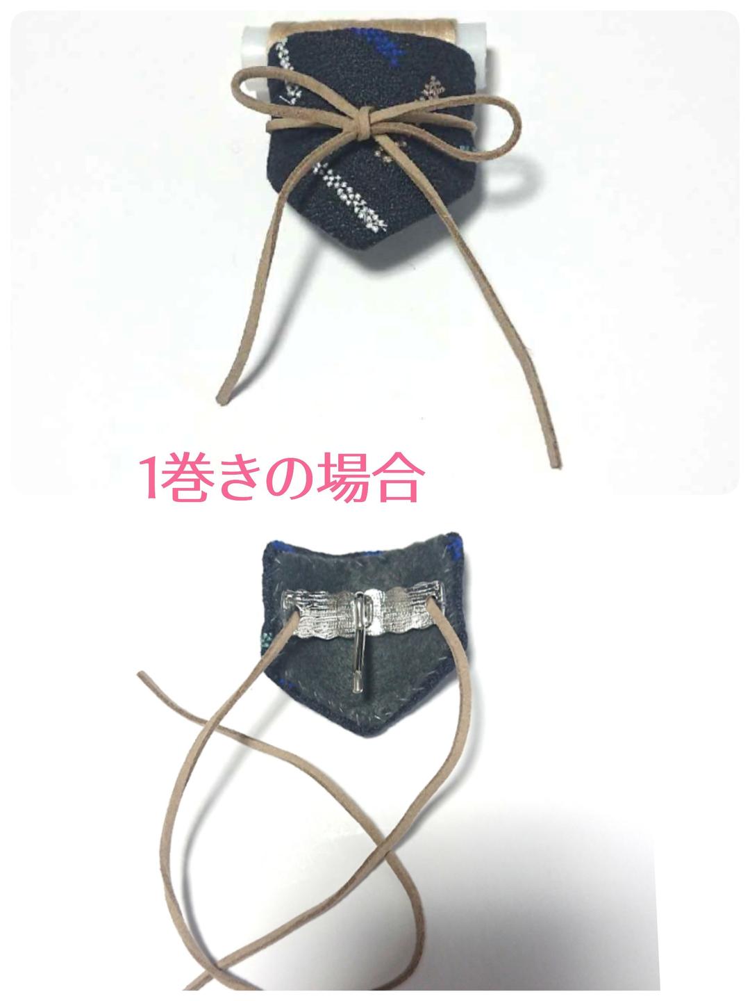 ミナペルホネン  ハンドメイド 2wayポニーフック