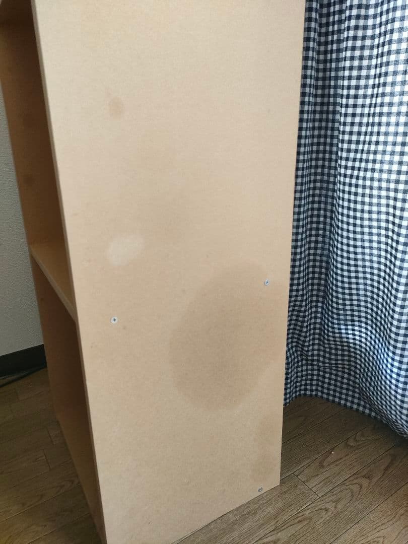 無印良品 パルプボードボックス5段