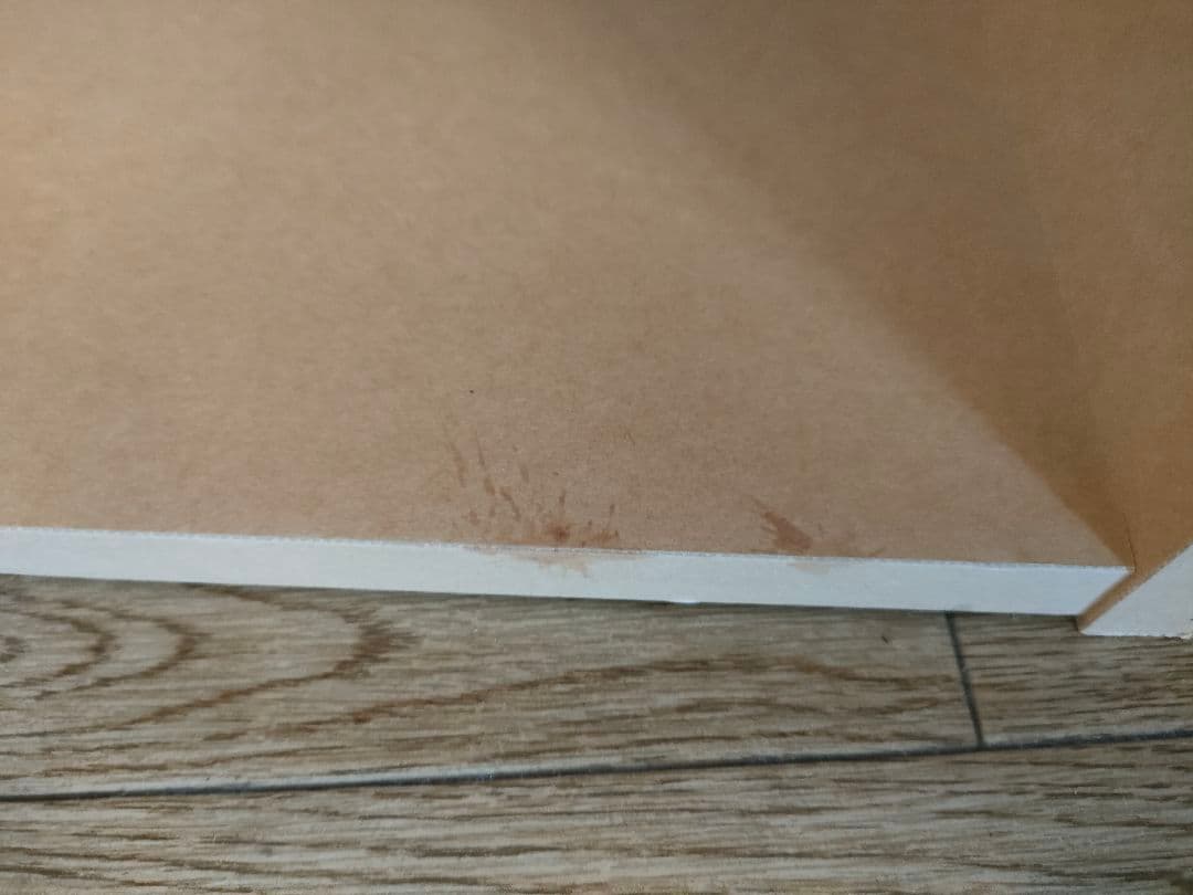 無印良品 パルプボードボックス5段