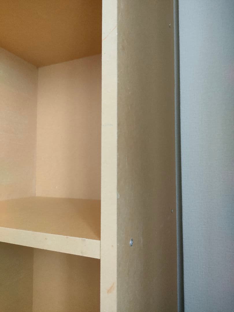 無印良品 パルプボードボックス5段