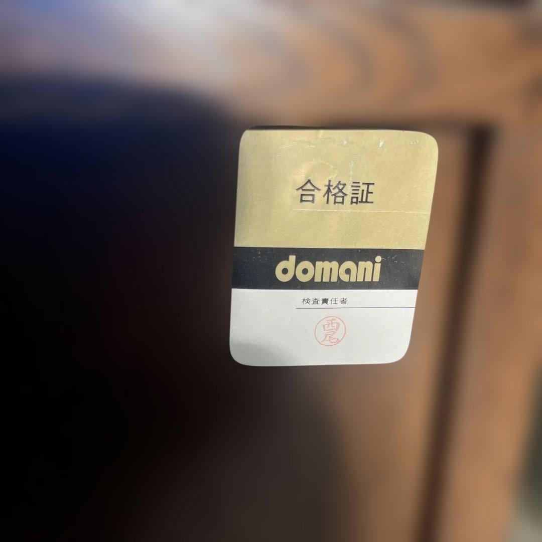 【karimoku】domani ◆ドマーニ ◇モーガントン 3キャビネット◆