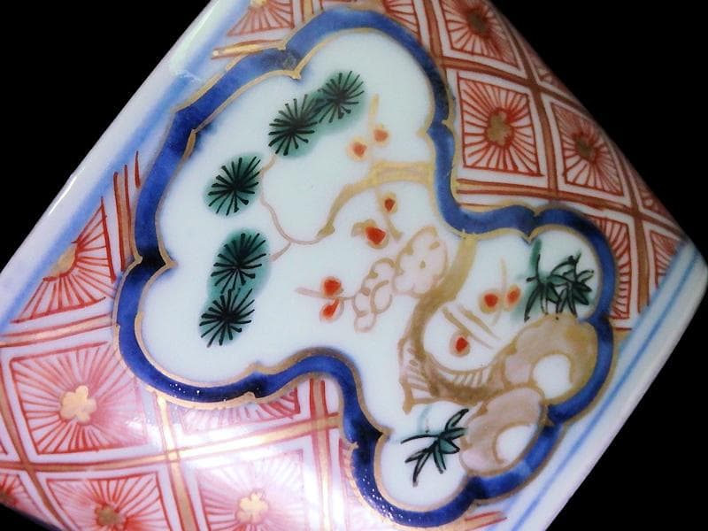 大聖寺伊万里 金襴手松竹梅に菊花四方襷紋の図 大振蕎麦猪口 E604AS