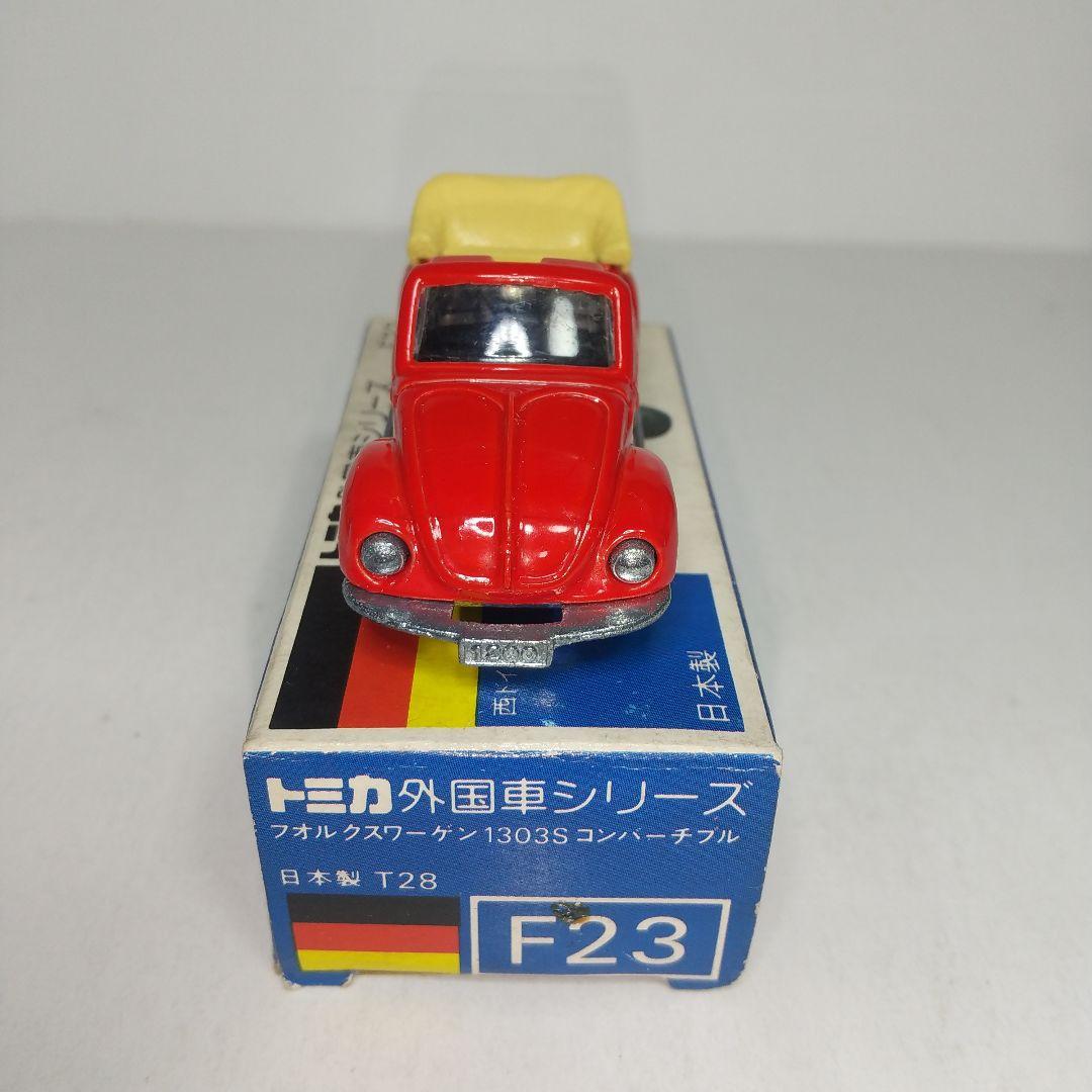 2913)トミカ 青箱 日本製 フォルクスワーゲン 1303S コンバーチブル
