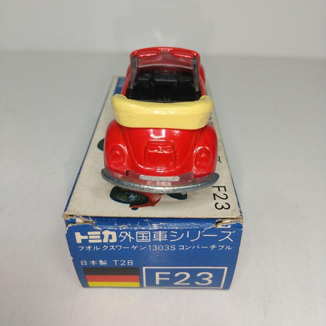 2913)トミカ 青箱 日本製 フォルクスワーゲン 1303S コンバーチブル