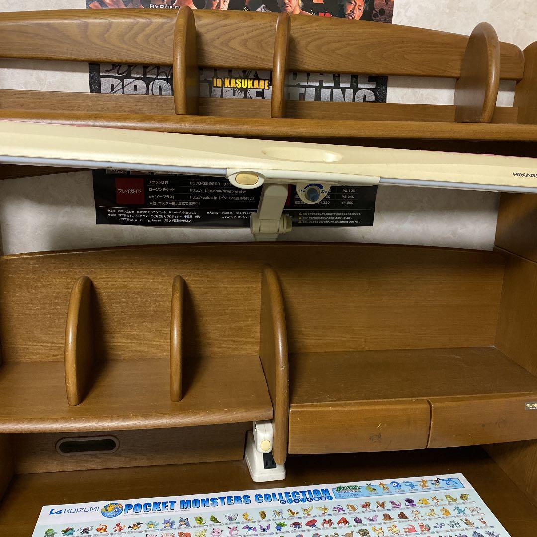 学習机　ヒカリサンデスク　光製作所