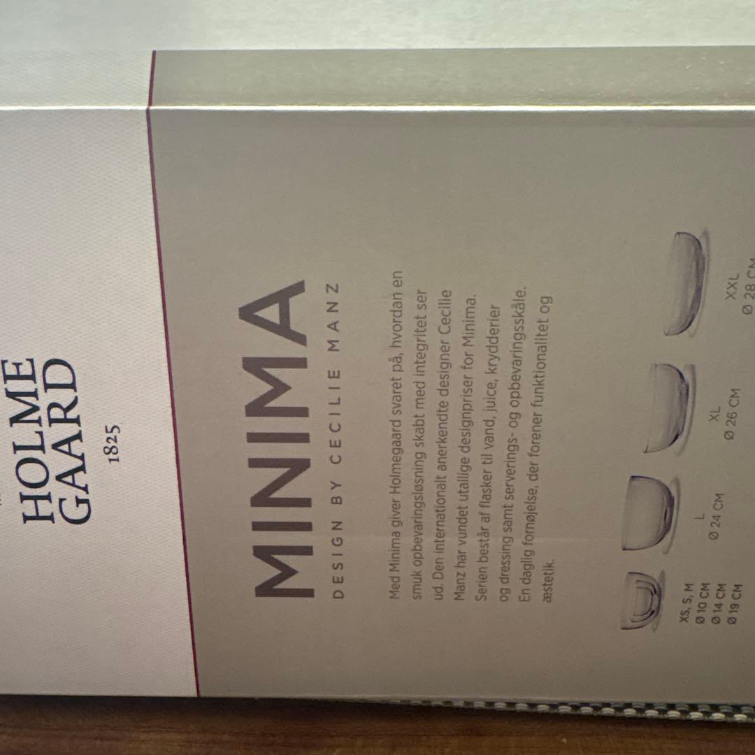 (新品) ホルムガード　ボウル　MINIMA 3pcセット