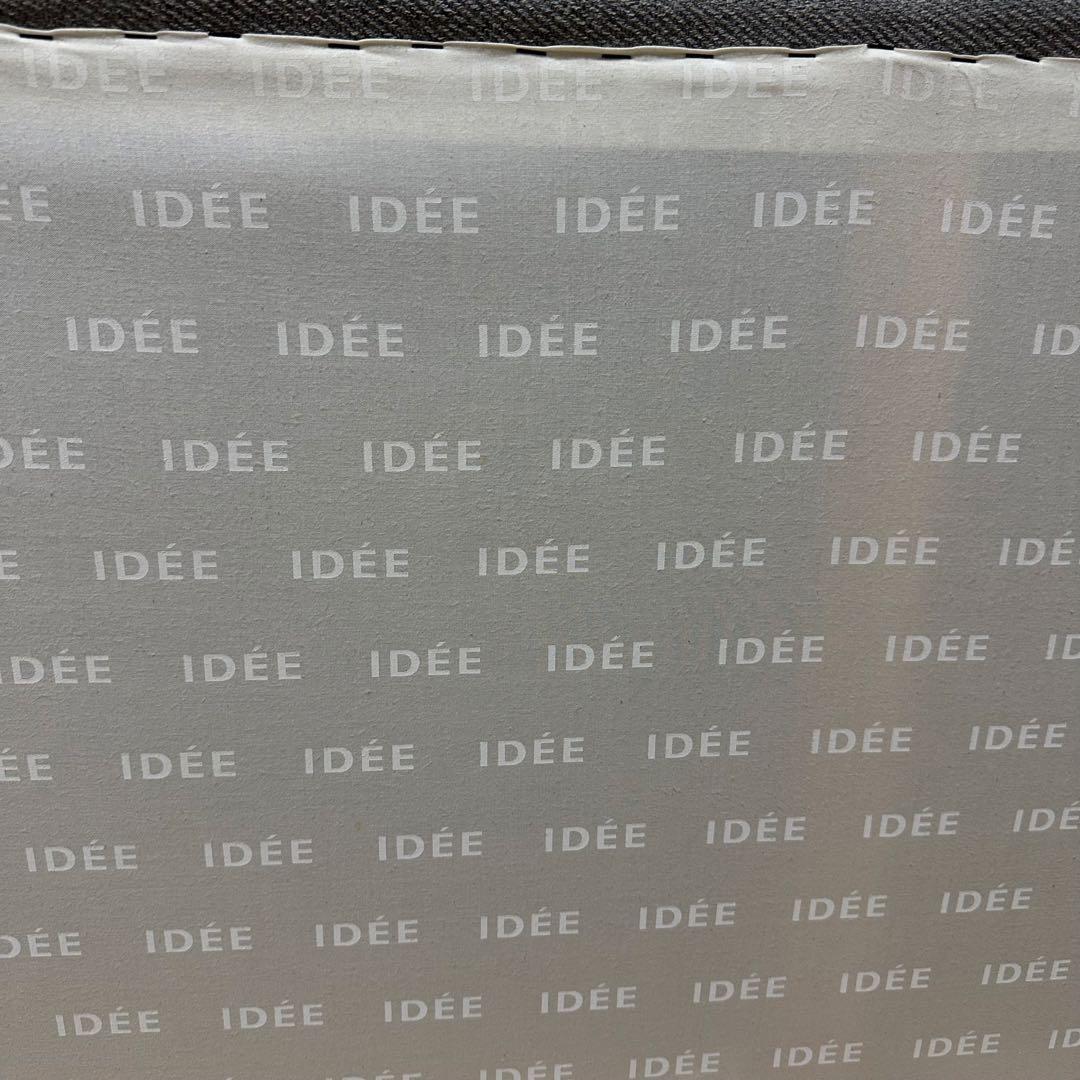 IDEE AO SOFA(2) Gray 無印良品　ソファ　美品