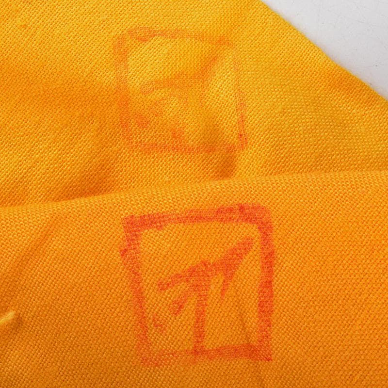 備前焼 人間国宝 藤原雄作 ぐい呑 共布共箱 V R7001 - メルカリ