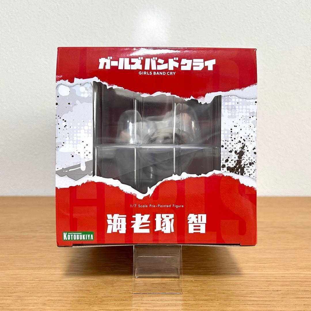 未開封 コトブキヤ ガールズバンドクライ 海老塚 智 1/7
