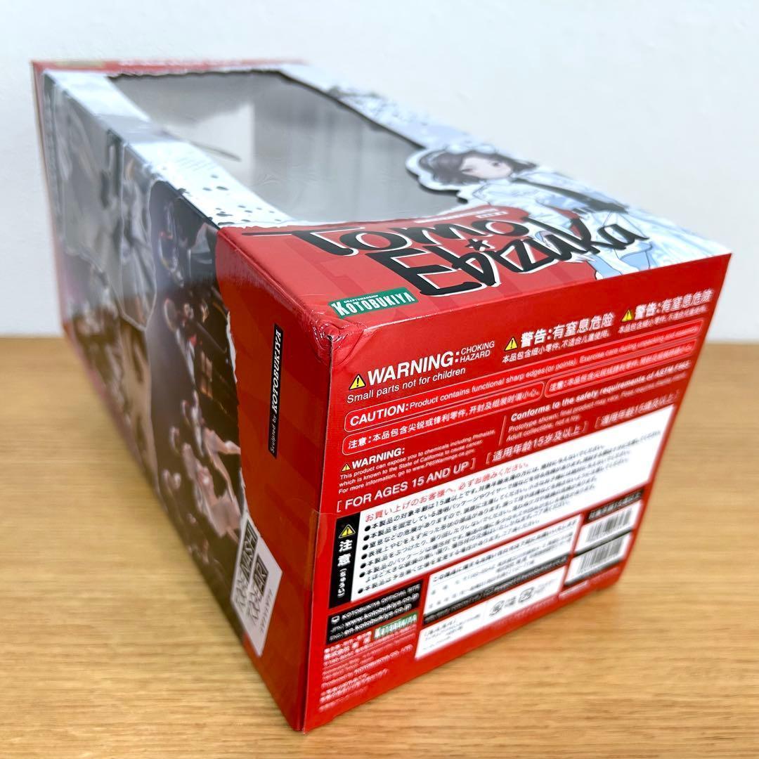 未開封 コトブキヤ ガールズバンドクライ 海老塚 智 1/7