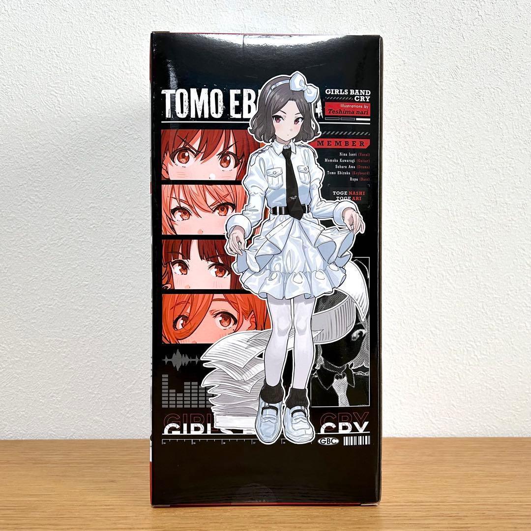 未開封 コトブキヤ ガールズバンドクライ 海老塚 智 1/7
