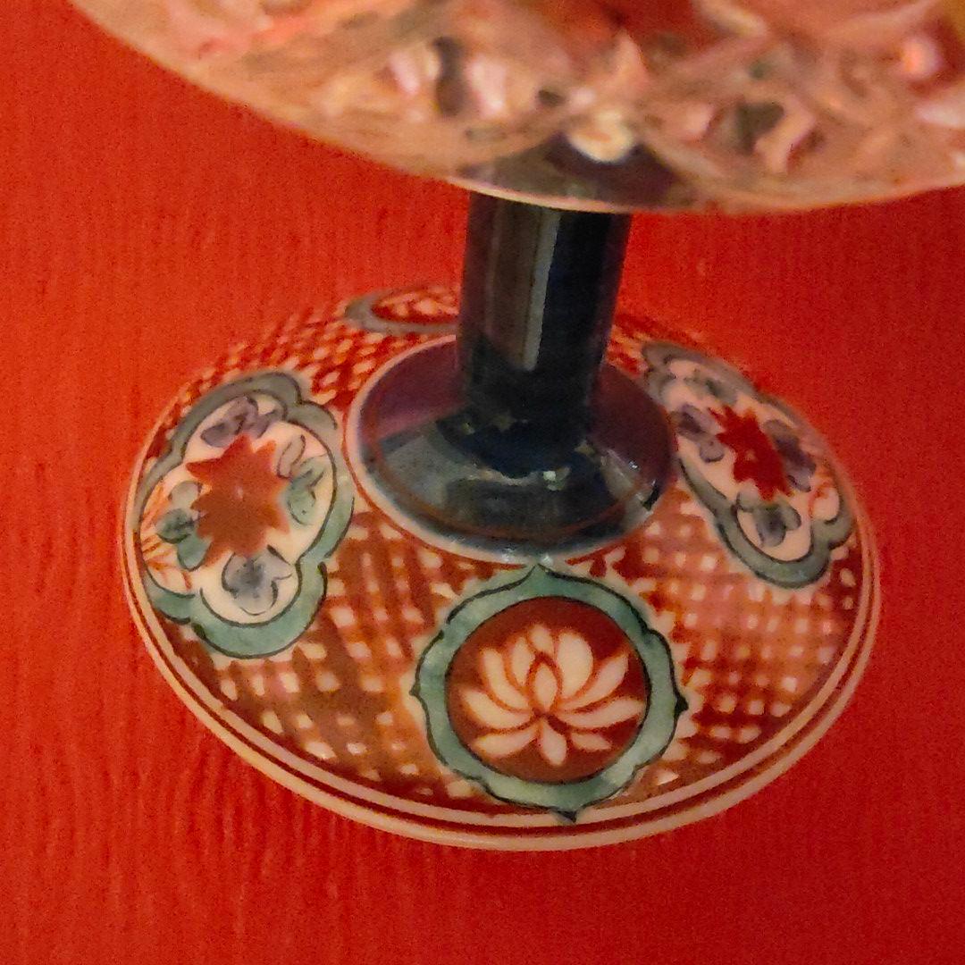 足付き磁器 クリスタル 高台 つみき 有田焼