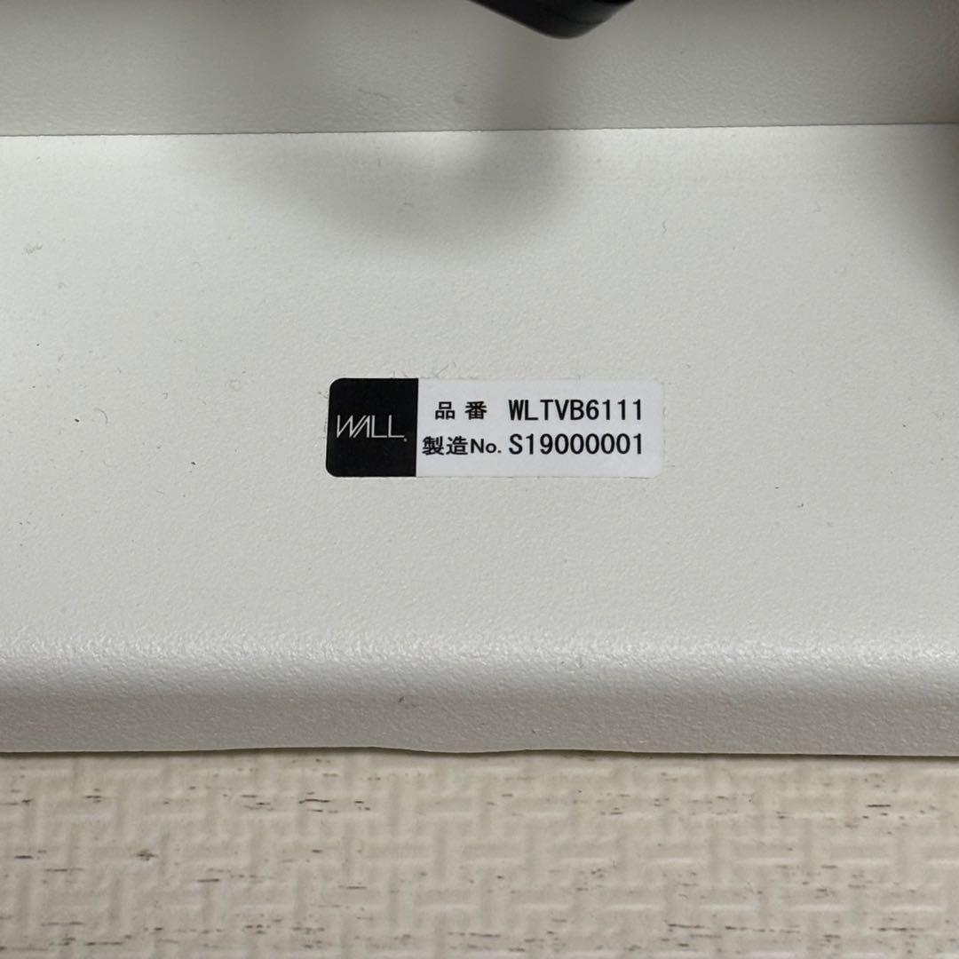 EQUALS WALL V3 ハイタイプ テレビスタンド イコールズ　別売り付属