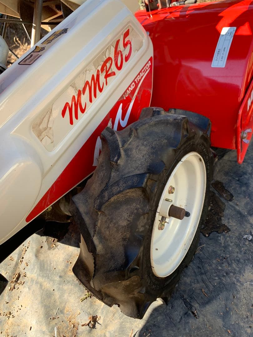 引き取り限定 管理機・耕運機 三菱 マイボーイ MMR65 正転・逆転