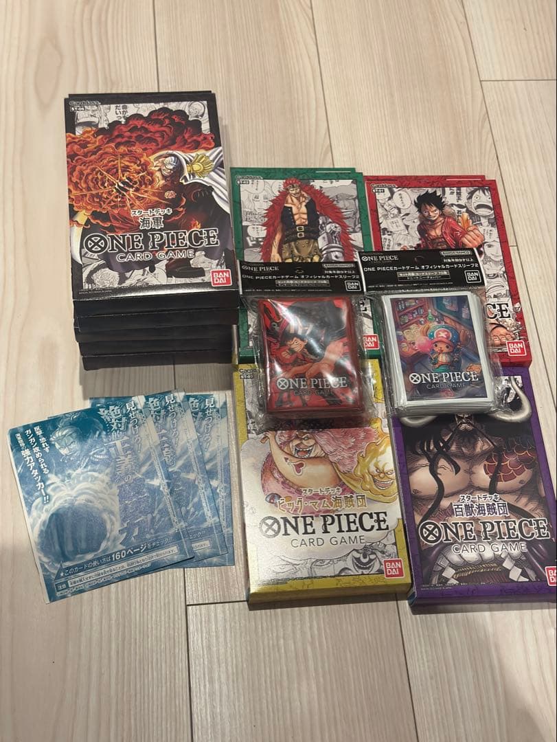 新品未開封】ワンピースカード 引退品 スタートデッキ5種+スリーブ2種+