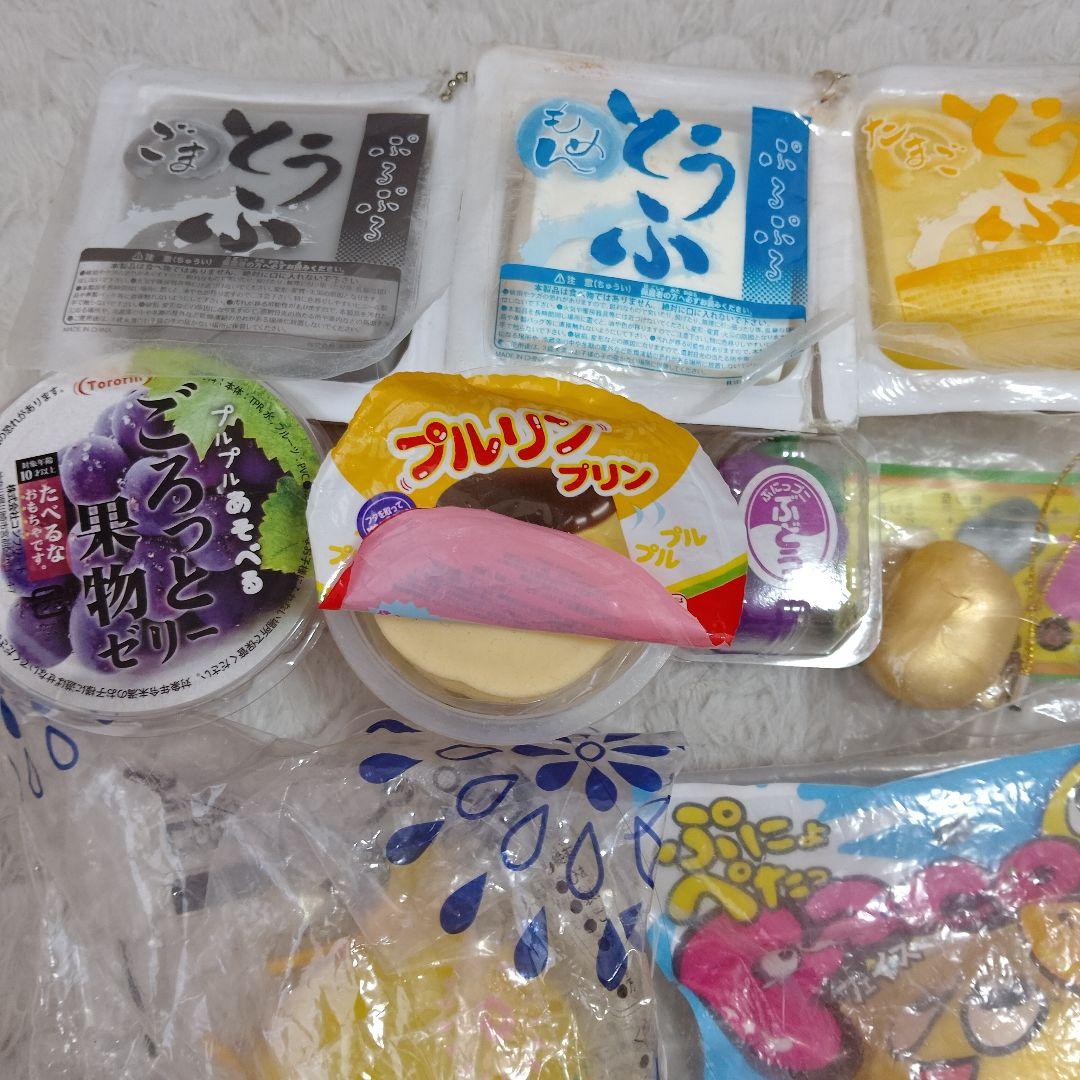 スクイーズ まとめ売り - メルカリ