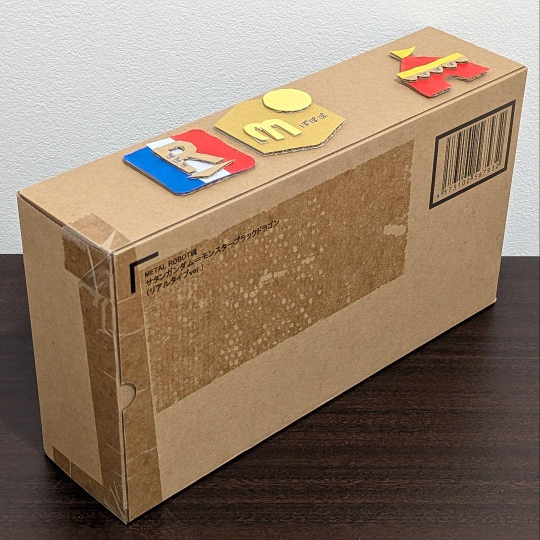 【新品】L ROBOT魂 騎士ガンダム & サタンガンダム セット