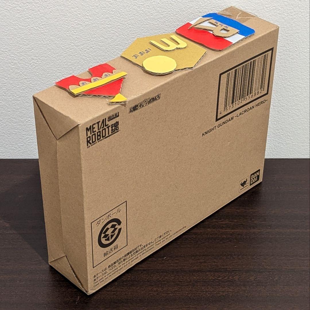 【新品】L ROBOT魂 騎士ガンダム & サタンガンダム セット