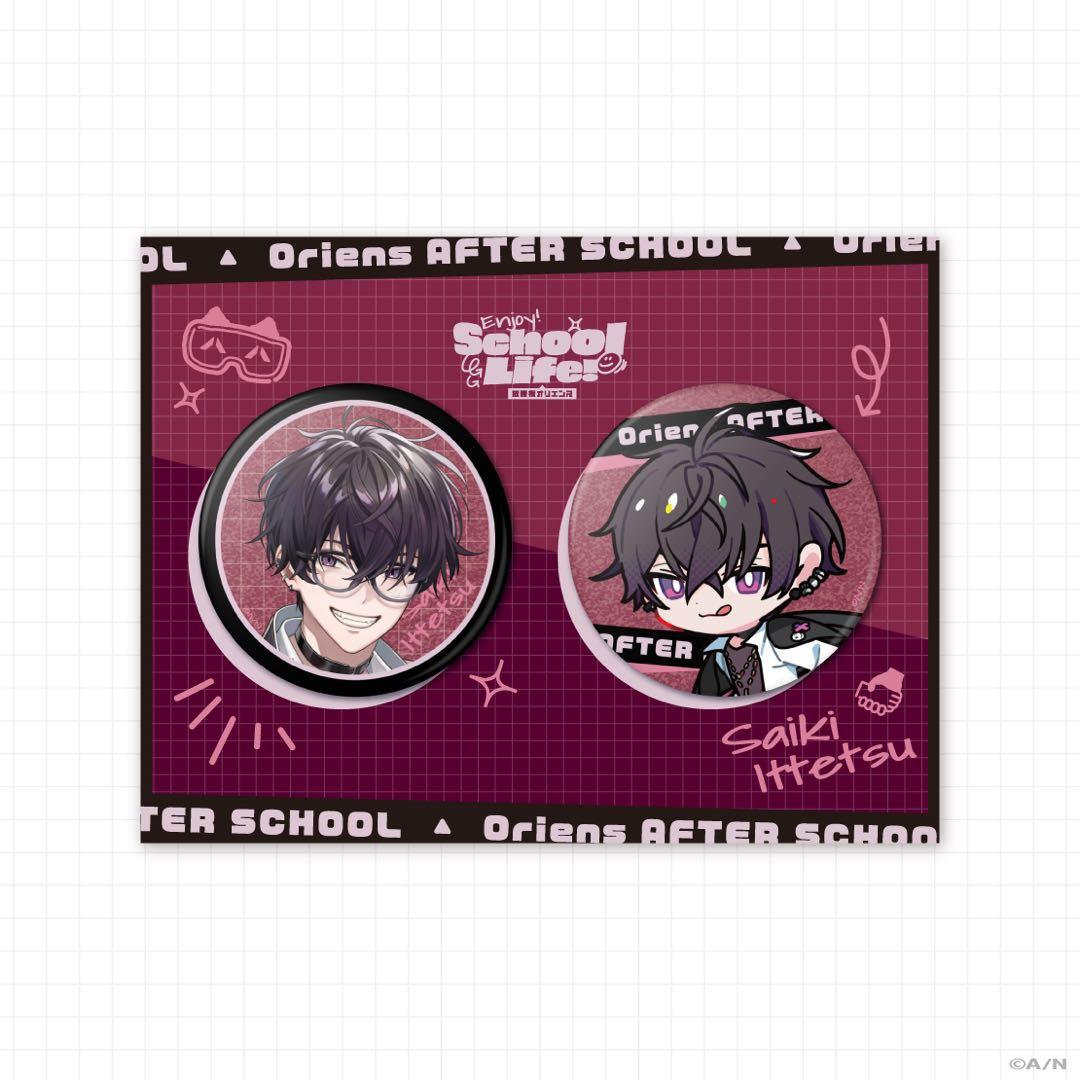 にじさんじ 佐伯イッテツ 缶バッジ 放課後オリエンスEnjoySchoolLif