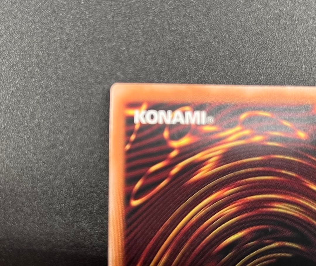 ブラック•マジシャン•ガール QCCU クォーターセンチュリーシークレットレア